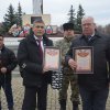 День призывника